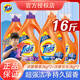 汰漬洗衣液 全效360潔雅百合淡雅薰香 2KG勁爆裝 納米級去漬持久留香 16斤 | 百合2kg*2+薰香2kg*2