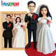 陶泥所好DIY泥人真人娃娃蠟像人偶3D手辦人像公仔照片定制結(jié)婚紀念日禮物 18厘米定制(1人價) 5-6天出樣(可加急1天發(fā)貨)