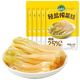 吉香居輕鹽榨菜絲61.8g*5包減鹽清淡榨菜絲咸菜下飯菜佐餐炒菜煲湯小菜