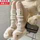 語(yǔ)莀小好秋冬腿套加厚針織襪套女Lolita堆堆襪韓版中筒襪日系JK白色小腿襪 米白 1雙 針織襪套紐扣【70-145斤】