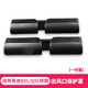 RosyClouds適用奧迪A4LA3A5Q3Q5LA6LQ7后排空調(diào)出風(fēng)口罩改裝車內(nèi)裝飾小配件 ABS【18-25款Q5L/轎跑】一對裝