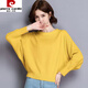 皮爾卡丹（pierre cardin）純色蝙蝠衫上衣女2025年秋季新款韓版寬松顯瘦遮肚子洋氣外穿毛衣 姜黃色 XL