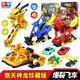 奧迪雙鉆（AULDEY）爆裂飛車玩具獸神出擊4代兒童變形玩具車2暴裂合體對戰(zhàn)套裝 爆裂飛車傲天神龍限量收藏套裝
