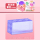 學(xué)得樂(lè ) 果凍蠟捏捏樂(lè )兒童手工diy材料包火漆印章套裝女孩自制解壓果凍膠貓爪咕卡火漆蠟粒全套趣味玩具 紫色果凍蠟100g