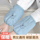 途尊秋冬可愛(ài)短款防水袖套學(xué)生成人廚房干活防油污耐臟套袖羽絨服袖頭 防水小兔丁 短：藍色