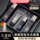 LANNIFANGKE男士護(hù)膚品套裝水乳化妝品控油補(bǔ)水保濕洗面奶送男友老公爸爸禮物 野蘊(yùn)竹萃男士控油四件套+沐浴露