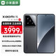 小米15 徠卡光學(xué)Summilux高速鏡頭  驍龍8版移動(dòng)平臺(tái) 小米手機(jī) 黑色 16GB+512GB 【官方標(biāo)配】
