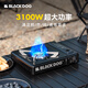 black dog黑狗卡式爐3100W大功率戶外露營爐具防爆卡磁瓦斯爐燃氣爐 夜幕黑