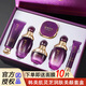 韓美?。℉anmeiji）保濕水乳護(hù)膚套裝化妝品全套護(hù)膚禮盒送30-40-50歲中年媽媽的禮物 靈芝潤膚美顏套盒六件套