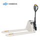 杭叉杭州全電動(dòng)叉車(chē)1.5噸2噸電動(dòng)地牛鋰電升降托盤(pán)搬運車(chē)堆高裝卸小型 雙電池款-1.5噸寬腿685mm