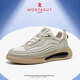 夢(mèng)特嬌（MONTAGUT）男鞋春夏新款網(wǎng)面透氣休閑鞋男士增高鞋氣墊減震跑步運動(dòng)潮鞋子男 白色-牛皮織物透氣(皮鞋碼) 41