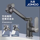 九牧JOMOO招財貓面盆冷熱水龍頭洗臉盆臺盆衛(wèi)生間洗手盆可旋轉(zhuǎn)水龍頭 招財貓兩檔出水-槍灰