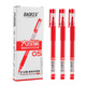 寶克（BAOKE）PC5008 巨能寫中性筆黑色0.5mm 辦公學(xué)習(xí)中性筆會(huì)議筆 大中小學(xué)生考試水筆 PC5008【ST尖錐刷題筆】紅色-10支/盒裝 包郵，300以上可定制logo【聯(lián)系客服】