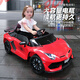 貝多奇（BEIDUOQI）蘭博基尼授權(quán)兒童電動(dòng)車男女孩四驅(qū)童車寶寶可駕駛坐人遙控玩具車 標(biāo)配+紅色+雙驅(qū)+12V4.5A電瓶