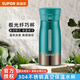 蘇泊爾（SUPOR） 新品保溫杯大容量不銹鋼真空保溫杯一鍵開合車載杯商務(wù)杯情侶杯 【夢(mèng)幻藍(lán)】 380ml