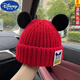 迪士尼（DISNEY）寶寶帽子秋冬季嬰兒針織帽兒童可愛(ài)米老鼠毛線(xiàn)帽冬款男童小孩冬帽 紅色 5個(gè)月-3歲/44-51cm彈性大