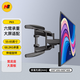 NBNB電視支架壁掛通用電視掛架旋轉(zhuǎn)伸縮電視機(jī)掛架小米海信創(chuàng)維TCL三星電視架 GS安全認(rèn)證丨55-85英寸丨增強(qiáng)版P65