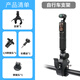JUNESTAR適用于大疆osmo Pocket3AR增透鋼化膜相機硅膠套磁吸背包夾收納包自拍桿鏡頭膜無(wú)塵倉秒貼盒配件 pocket3-自行車(chē)支架