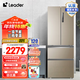 統帥（Leader）海爾智家出品冰箱 335升法式多門(mén)四門(mén)電冰箱 一級能效變頻冰箱 風(fēng)冷無(wú)霜變頻智能冰箱【海爾335】 法式多門(mén)金色335