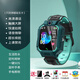 小天才蓋亞z8小學(xué)生兒童電話(huà)手表Z6A\/Z7初中生可插卡智能手表3-17歲防水通話(huà)鬧鐘觸摸長(cháng)續航 綠色-4G移動(dòng)版+通話(huà)+鬧鐘+定位+微聊