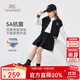 英氏（YEEHOO）女童套裝兒童外套棒球服衛(wèi)衣衛(wèi)褲秋裝運動衣服中大童裝秋季新款 短款棒球服黑色 160