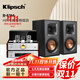 杰士（Klipsch）R-51M高保真HIFI發(fā)燒號角音箱音響電腦藍牙功放套裝 書(shū)架箱 復古外觀(guān) 2.0聲道 R-51+諾普聲525組合