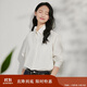 茵曼法式通勤長(cháng)袖襯衫秋冬女裝正裝洋氣氣質(zhì)打底襯衣上衣 白色 XL 