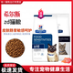 希爾斯（Hills）cd處方貓糧希爾思泌尿道尿結石血尿主糧wd糖尿病kd心臟腎臟id消化zd皮膚病 z/d低過(guò)敏源處方糧-4磅