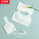 紅豆居家（Hodohome）女童內(nèi)衣二階段無(wú)痕裸感發(fā)育期少女文胸輕薄透氣背心090白+白B80