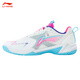 李寧（LI-NING）戰戟2.0羽毛球鞋全面均衡專(zhuān)業(yè)比賽訓練男女同款碳板防滑運動(dòng)鞋 AYZU019-2標準白/浪花藍 43 (270mm) 9.5