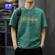 羅蒙T恤男2025復(fù)古新款純棉短袖綠色寬松ins潮牌半袖夏季男士體恤上衣 原野綠 M （推薦體重100-120斤）
