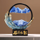 貝漢美（BHM）高檔輕奢總經(jīng)理辦公室擺件工藝品高端大氣創(chuàng)意客廳書房酒柜裝飾品 【風(fēng)生水起】流沙畫（藍(lán)色）