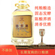 監(jiān)原監(jiān)原糧食酒 50.8度純糧苦蕎酒 散裝桶裝純糧食泡藥白酒5000ml*1壺