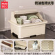 名創(chuàng)優(yōu)品（MINISO）廚房碗筷餐具收納盒碗碟盤收納置物架母嬰帶瀝水廚房碗柜置物架 特大號-奶油白【約5-6人用】