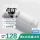 莎繆（SAM'U）samu面霜噴霧調(diào)節(jié)pH舒緩控油滋潤保濕補(bǔ)水韓國妝前噴霧水平衡