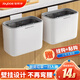 佳幫手廚房垃圾桶5L無(wú)蓋小號家用櫥柜門(mén)壁掛式廁所衛生間客廳懸掛