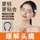 世宏磁療頭部按摩器太陽穴電動儀助力失眠頭疼神器經(jīng)絡疏通偏頭痛揉捏改善深頭皮電動生日禮物 【太陽穴按摩儀】磁療揉捏 無規(guī)格