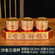 GJXBP拜祭杯子陶瓷沙金供水杯供佛杯財神三連供杯家用佛前貢杯圣水杯觀(guān) 沙金三連杯帶底座 默認