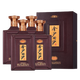 金沙回沙酒1951記年酒53度坤沙醬香型白酒禮盒送禮擺柜500mL*4瓶整箱