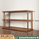 圣度朗桌面置物架桌上書(shū)架辦公室工位多層收納家用書(shū)桌臺面小型水杯架子 茶色三層67長(cháng)