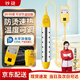 妙捷熱得快燒水器電加熱棒洗澡神器燒熱水宿舍大功率安全溫控自動(dòng)斷電 2500w 可調(diào)節(jié)(20-90度)數(shù)顯溫控