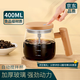 斐月伽自動攪拌杯玻璃充電咖啡杯電動杯子懶人旋轉杯水杯元旦節(jié)生日禮物 食品級卡其【充電款】-純色400ml