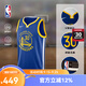 NIKE耐克NBA官方-勇士隊庫里球衣運動(dòng)背心速干男籃球服DN2005-401 勇士/庫里速干球衣（藍色） L