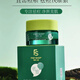 霏思小鋪茶樹(shù)精油祛痘系列護膚套裝面奶調理水調理乳祛痘精華 祛痘霜