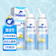 舒德爾瑪(STERIMAR)小海豚 海鹽水噴鼻 生理海水嬰兒 100ml*2瓶 洗鼻鹽水