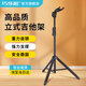 巧樂匠（GUITTO）吉他支架電吉他架子A型落地架ggs-06多排架立式琴架重力自鎖掛架 GGS-06立式吉他架【重力自鎖】