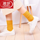 浪莎（LangSha）堆堆襪子女棉襪高筒襪春秋冬天韓國百搭中厚款精梳棉長(cháng)襪 黃色堆堆襪（自選色留言） 3雙 均碼