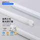 LIGHTPOOL 全光譜護(hù)眼led燈管 t5一體化室內(nèi)改裝三色溫可選 rg0 無影縫對(duì)接 三插孔鋁款-1.2米-25瓦4000K暖白