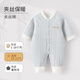 wua·wua嬰兒衣服秋冬季連體衣新生兒衣服寶寶彩棉夾棉保暖哈衣居家睡衣 淺藍 80cm （適合9-12月 體重16-20斤）