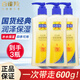 百雀羚身體乳凡士林保濕潤膚露小黃油補水保濕滋潤身體乳男女潤膚乳白雀 凡士林保濕潤膚露200g*3瓶